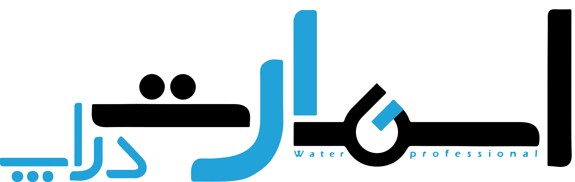 فاسی فاسی